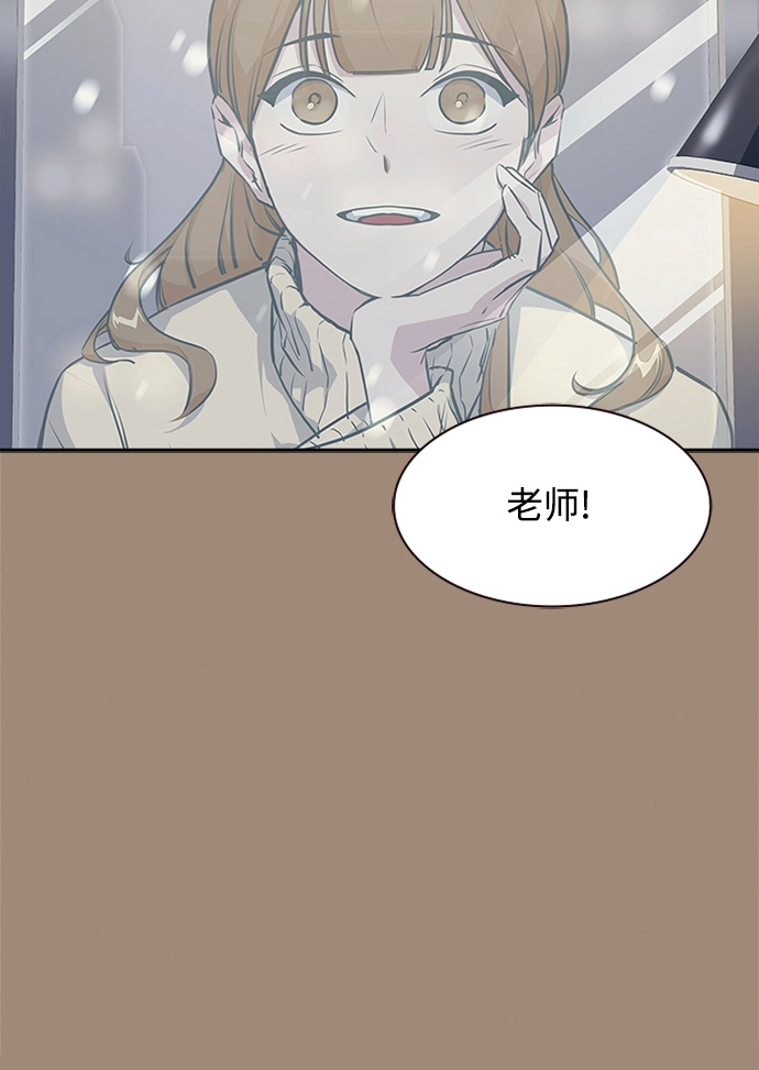 第1话 第56页