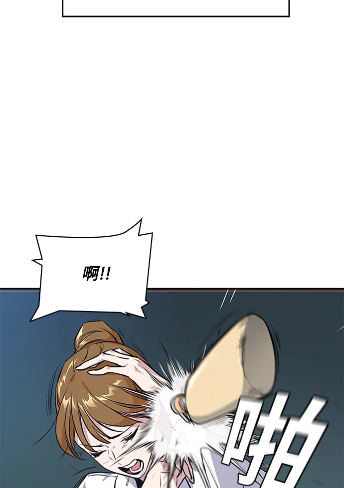 第1话 第65页