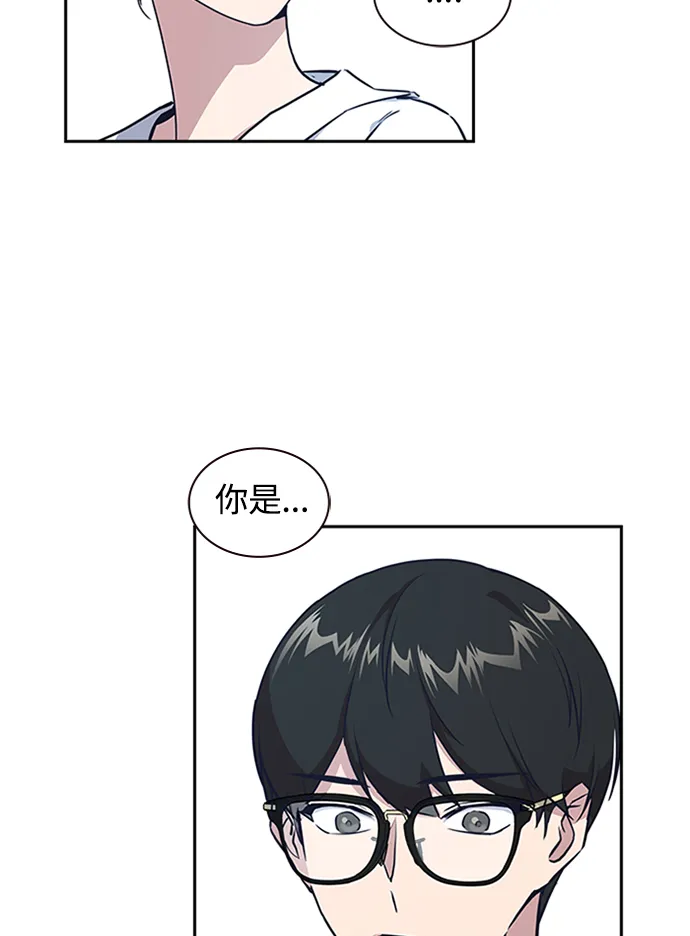 第1话 第96页