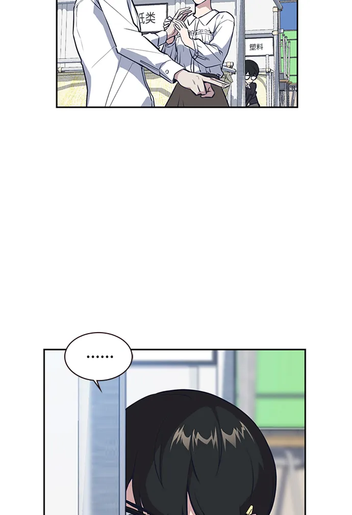 第1话 第117页