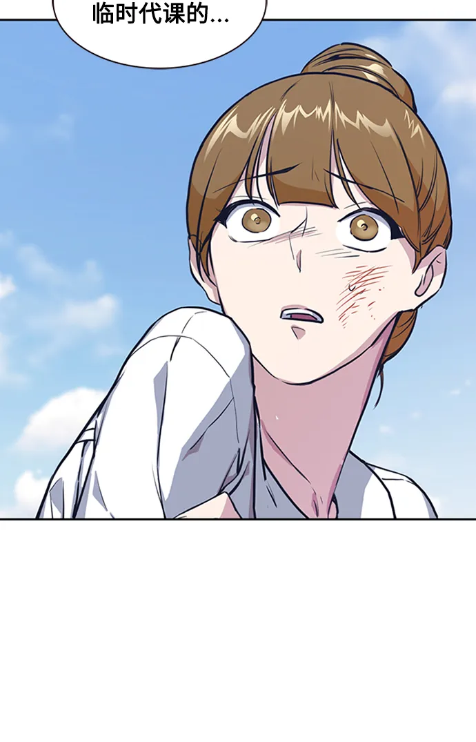 第1话 第126页