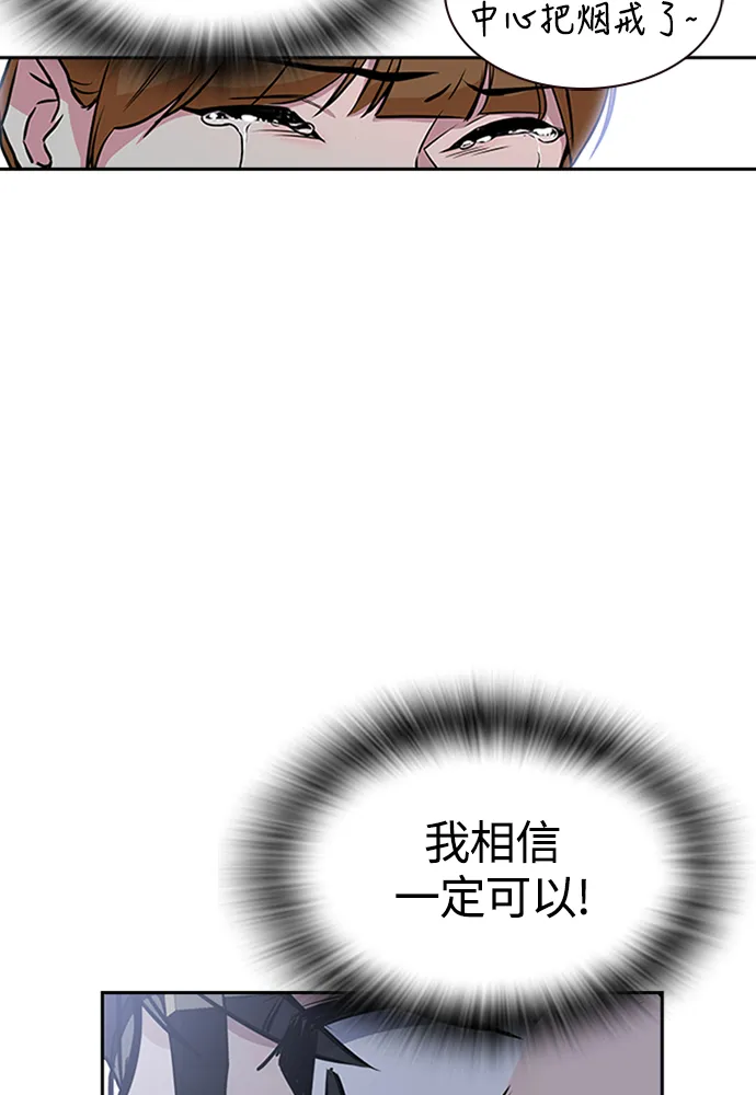第1话 第135页