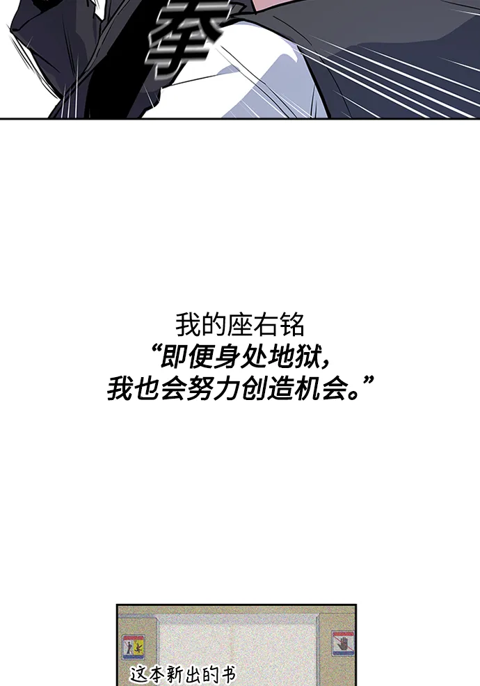 第1话 第153页