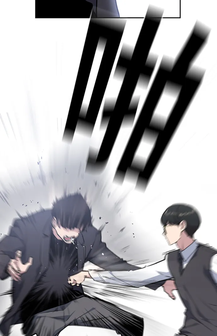 第1话 第160页