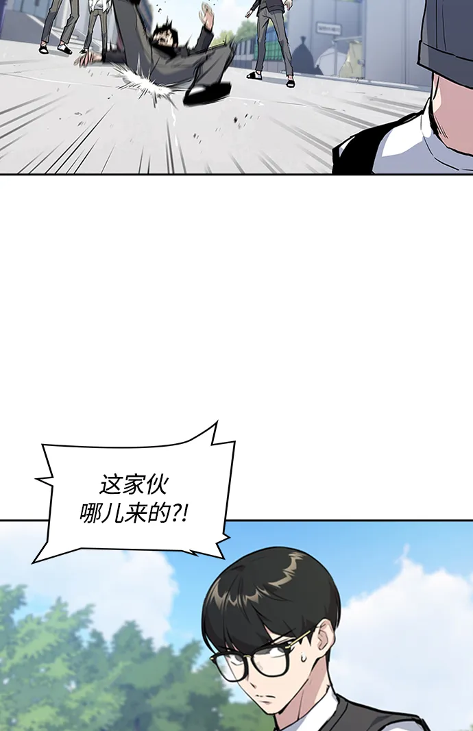 第1话 第162页