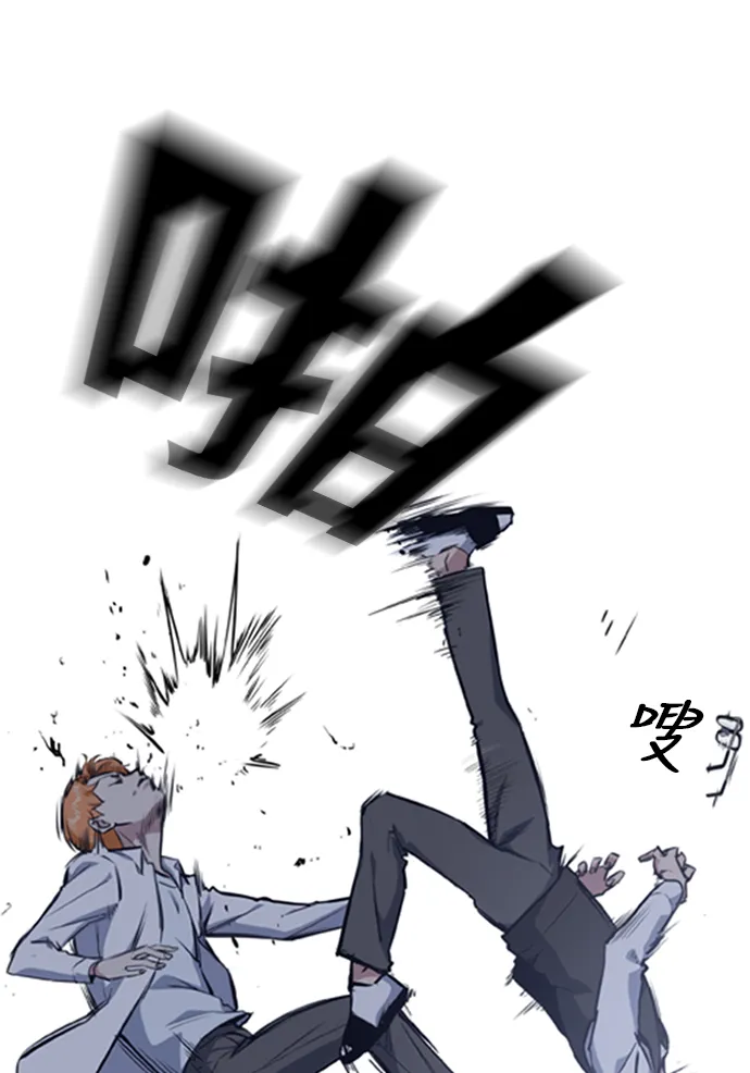 第1话 第172页