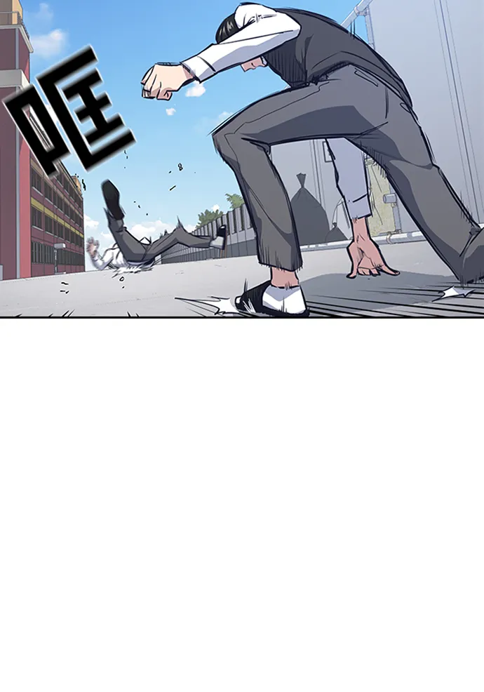 第1话 第174页
