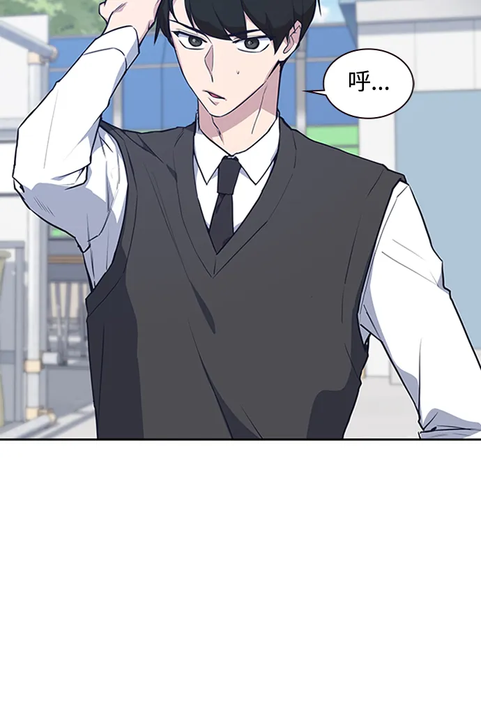 第1话 第179页