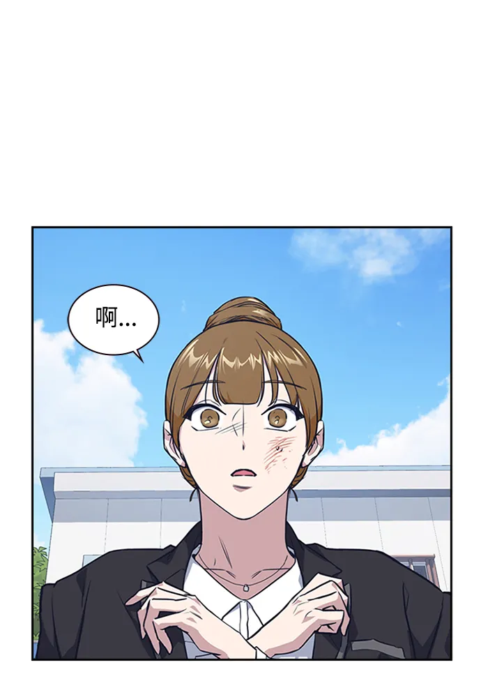 第1话 第180页
