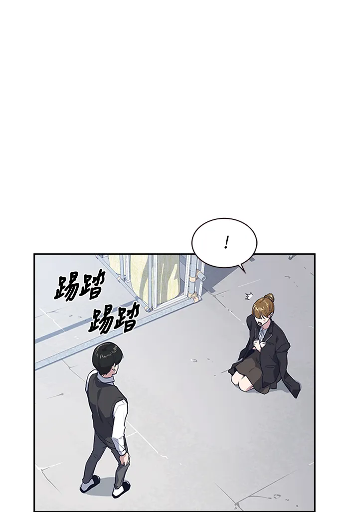 第1话 第181页