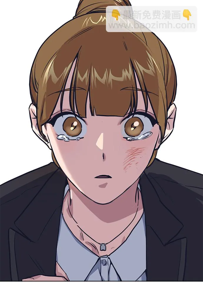 第1话 第197页
