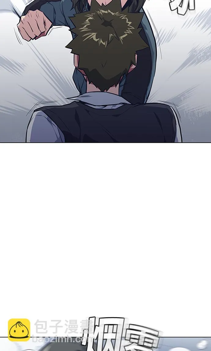 第3话 第63页
