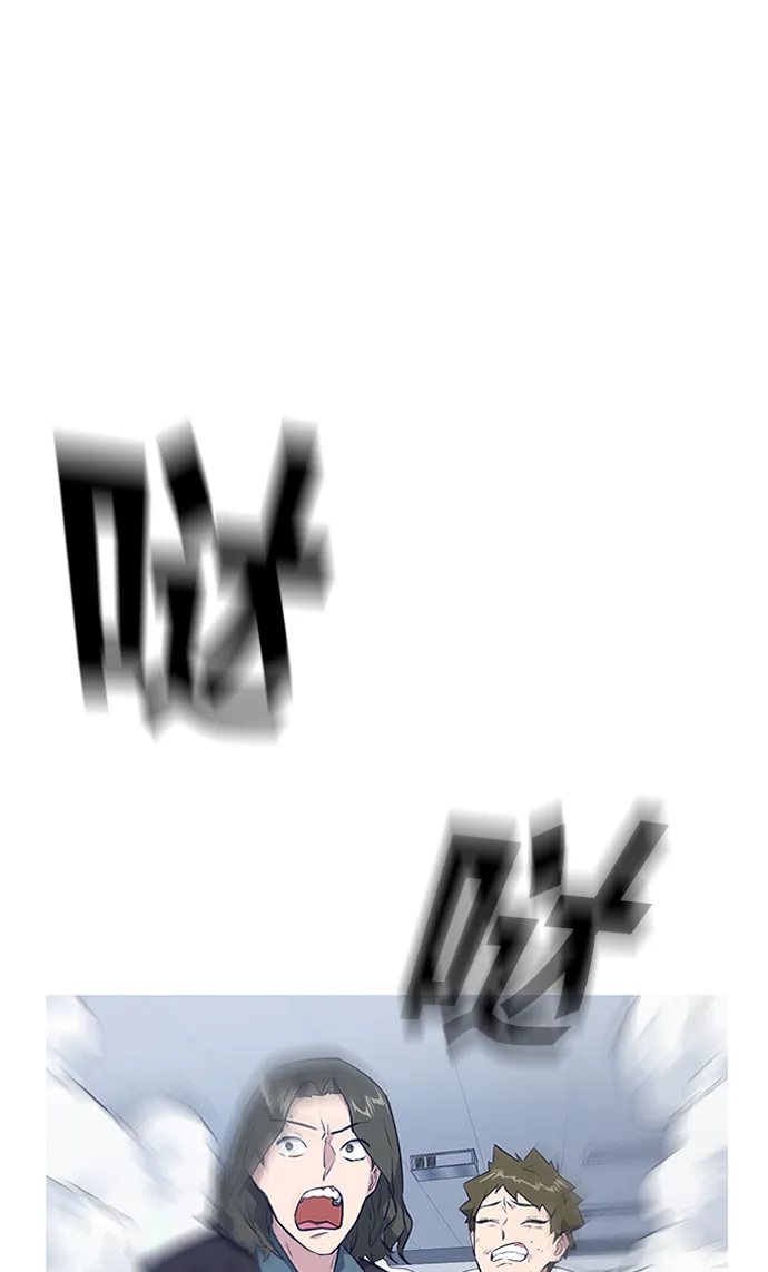 第3话 第69页