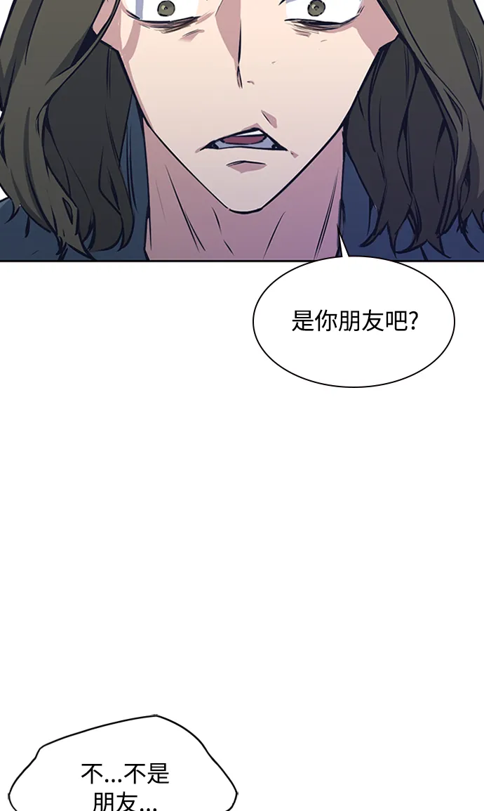 第3话 第107页