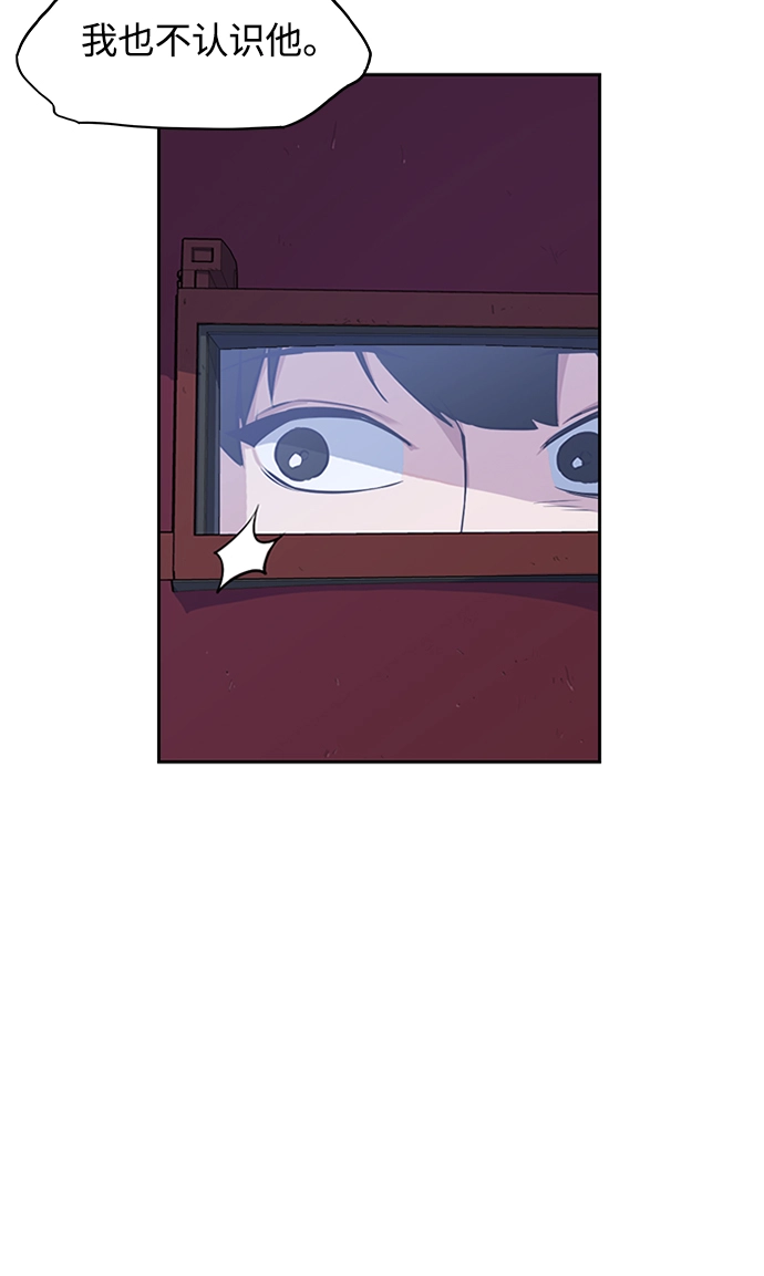 第3话 第109页