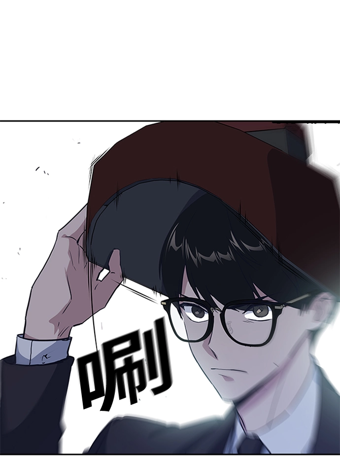 第4话 第9页