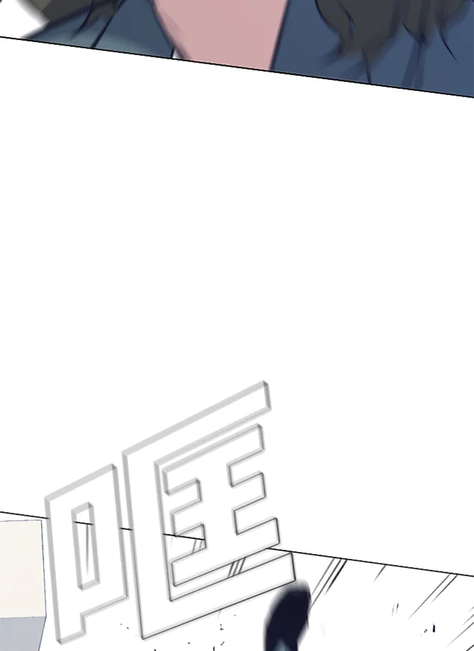 第4话 第12页