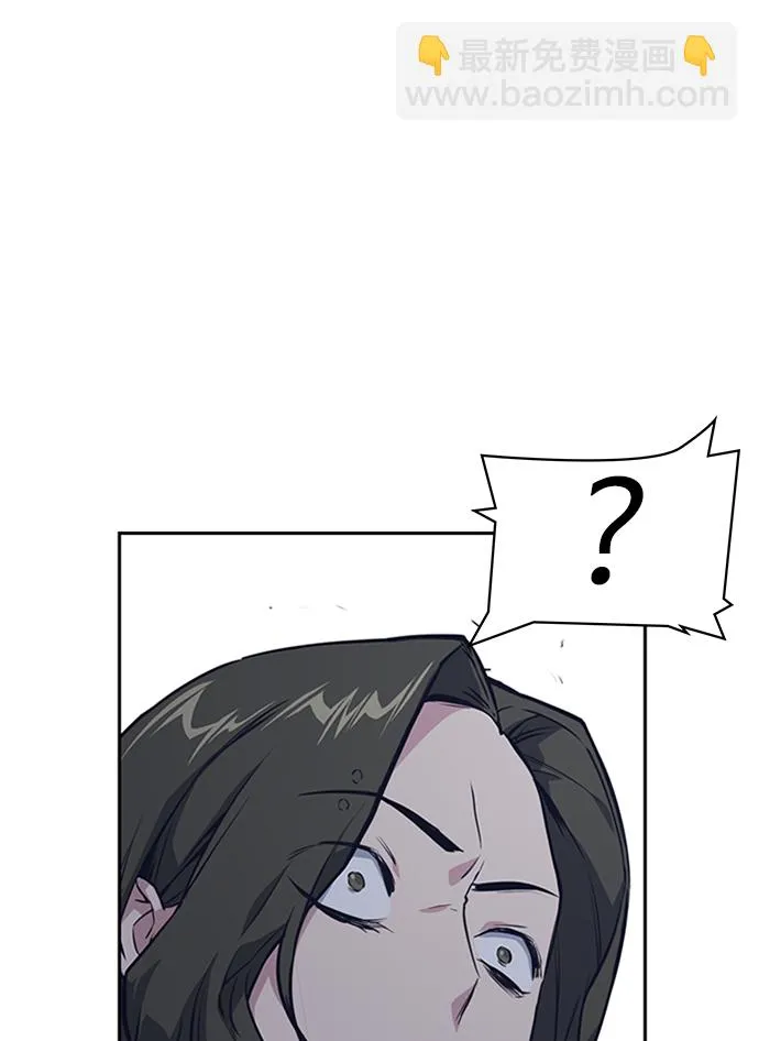 第4话 第24页