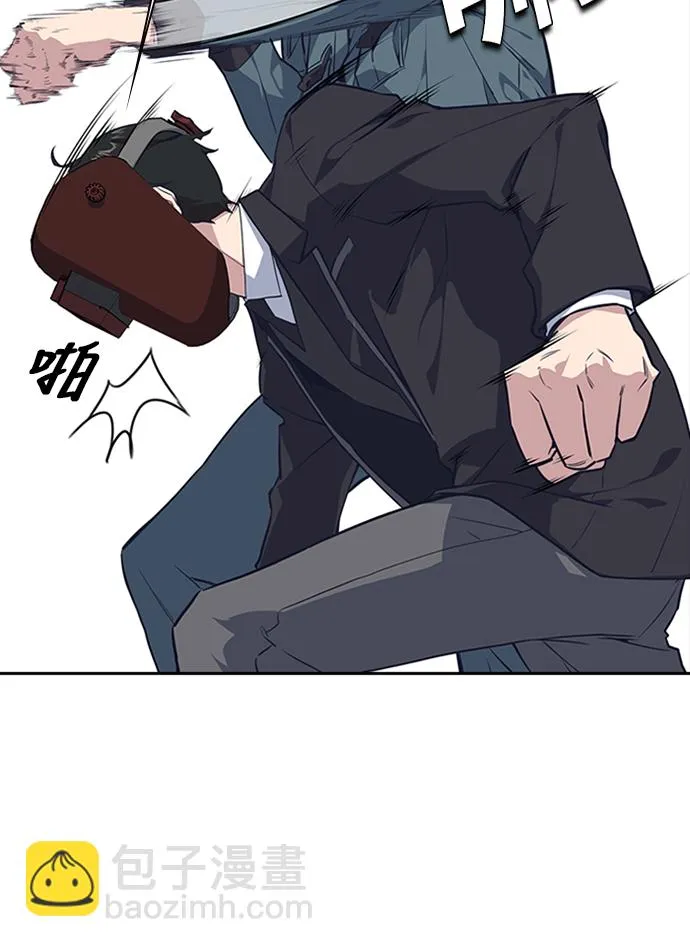 第4话 第30页