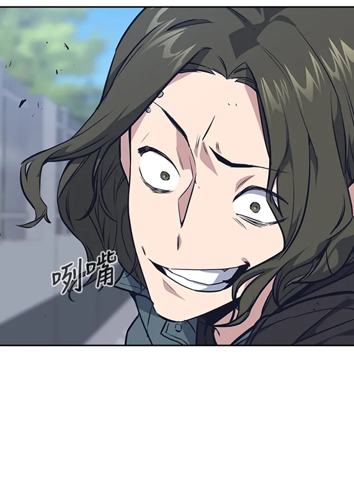 第4话 第36页