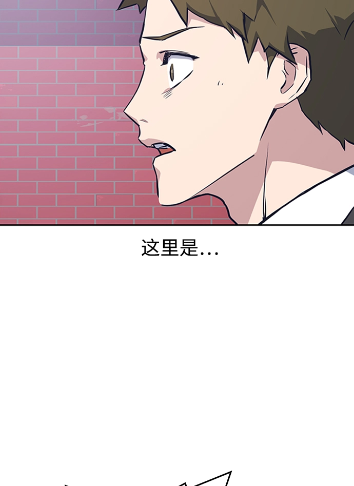 第4话 第40页