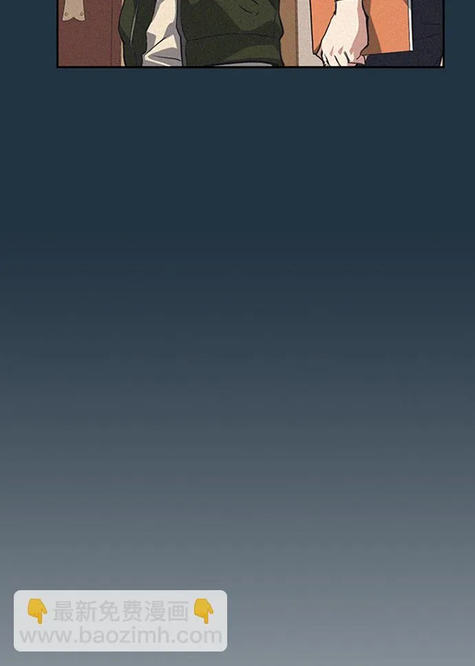 第4话 第74页