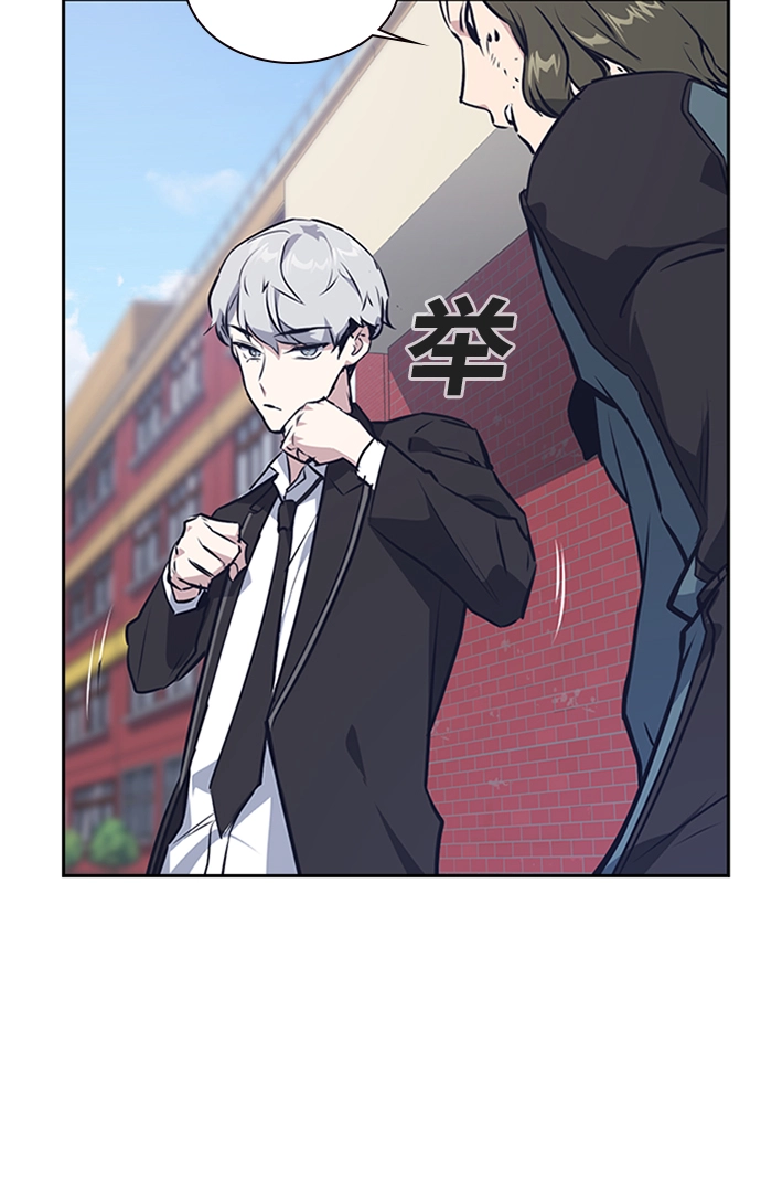 第4话 第101页