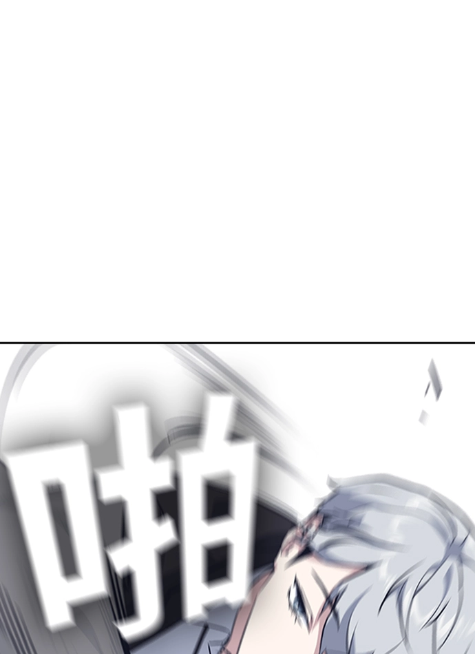 第4话 第102页