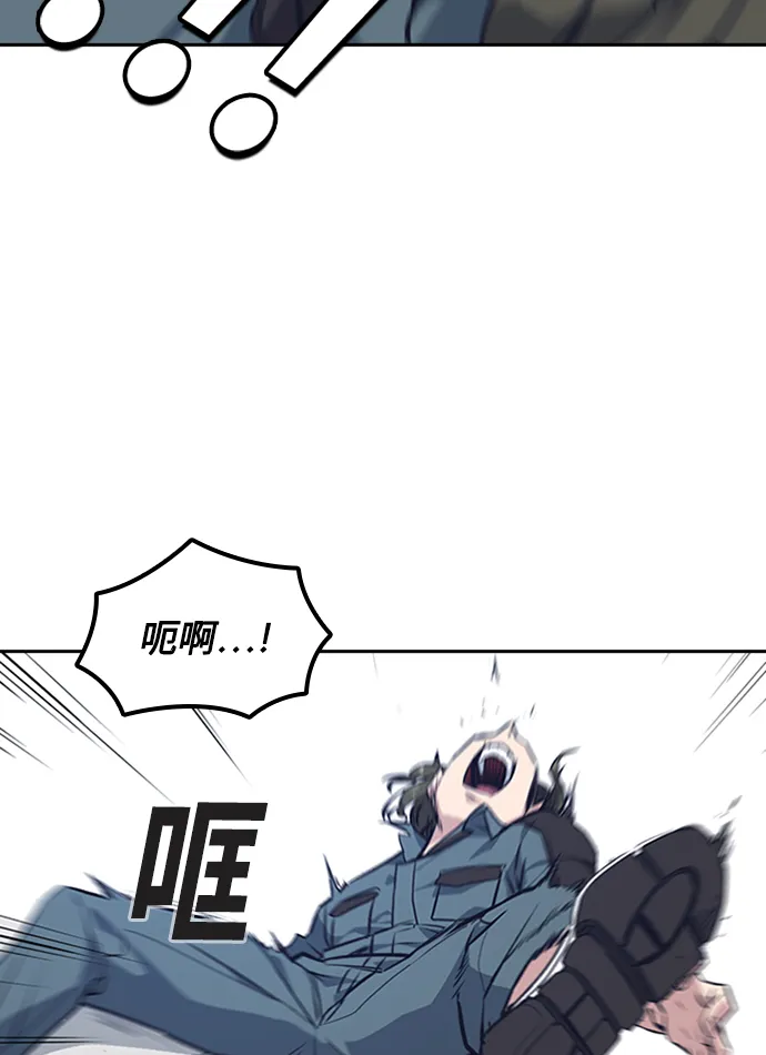 第4话 第104页