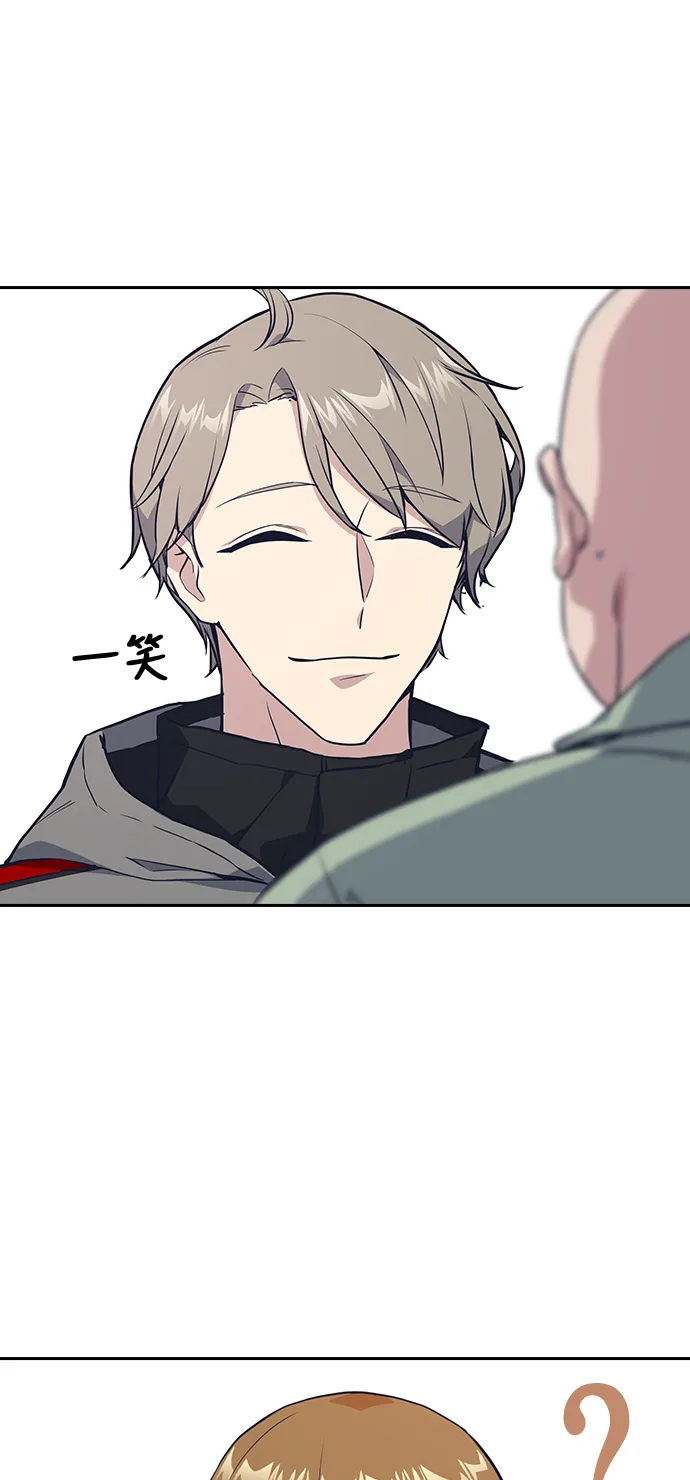 第5话 第26页
