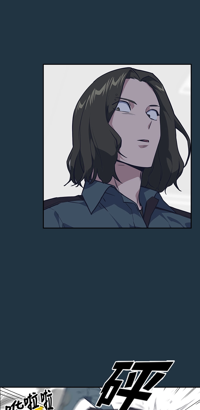 第6话 第18页