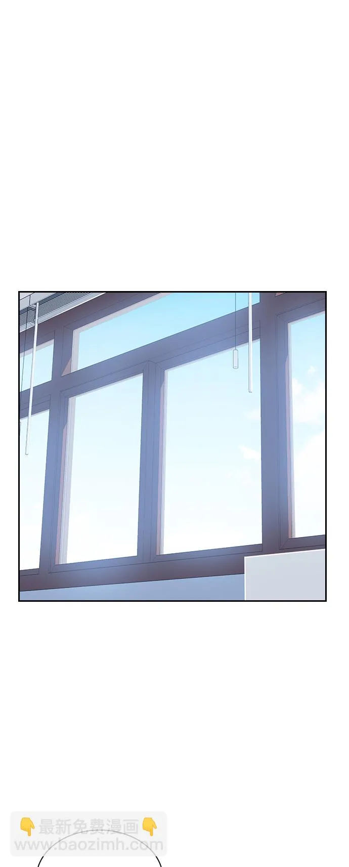 第7话 第38页