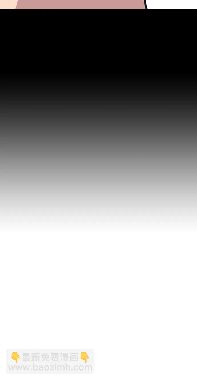 第8话 第72页