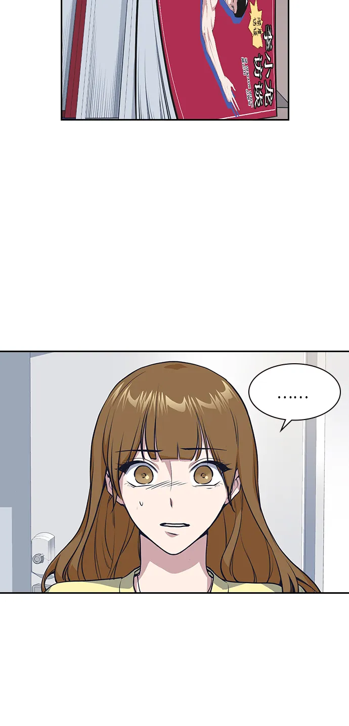 第9话 第59页