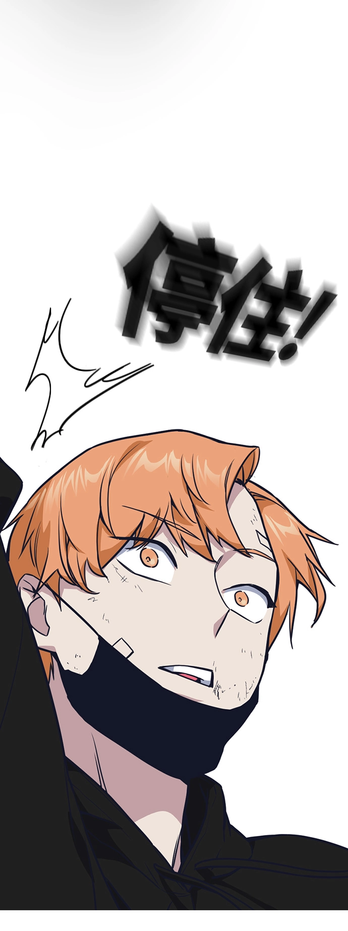 第11话 第28页