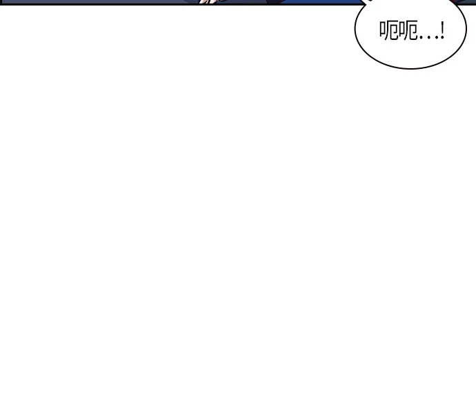 第11话 第46页