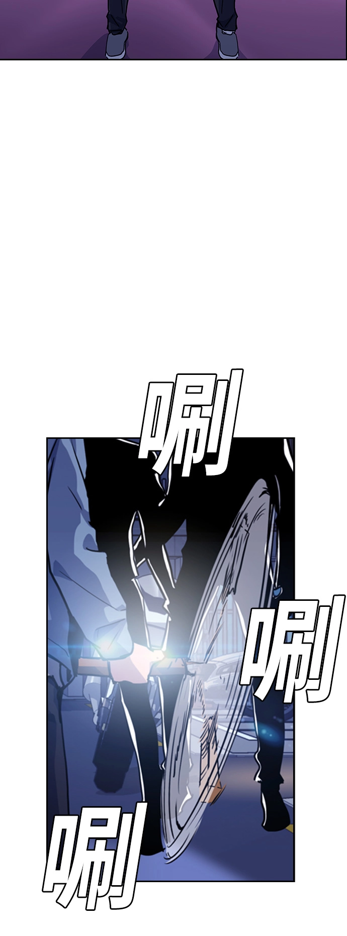 第11话 第60页