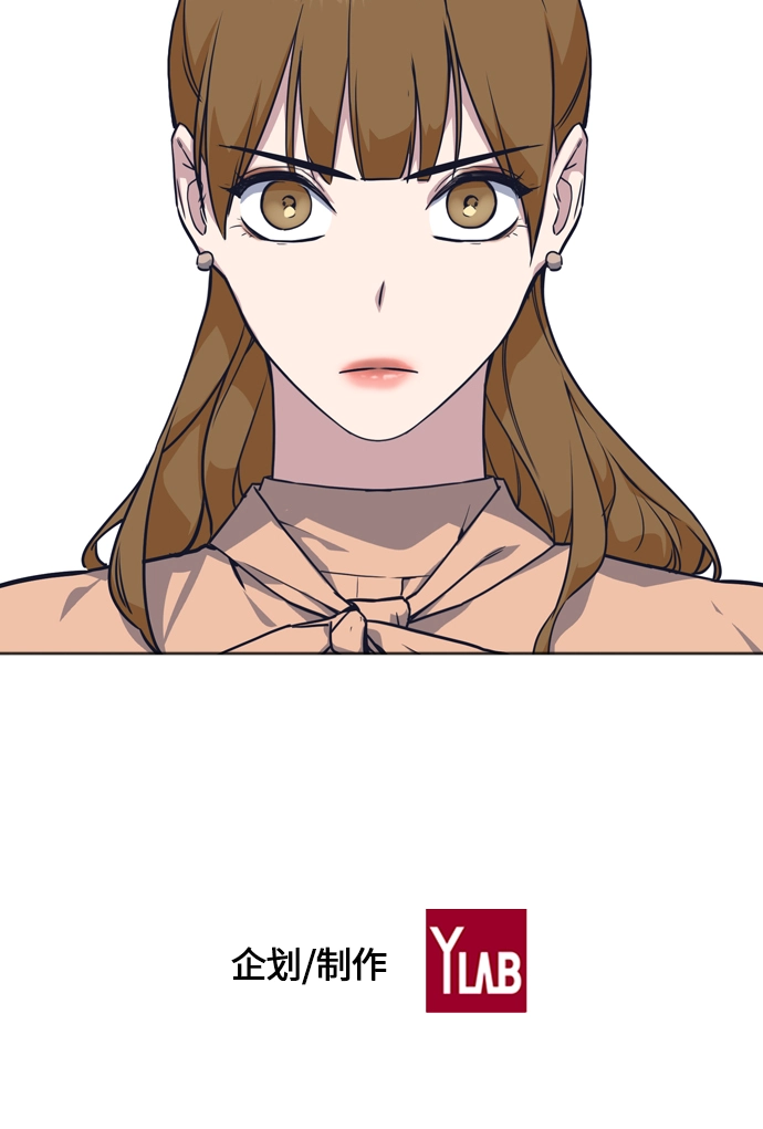 第13话 第60页