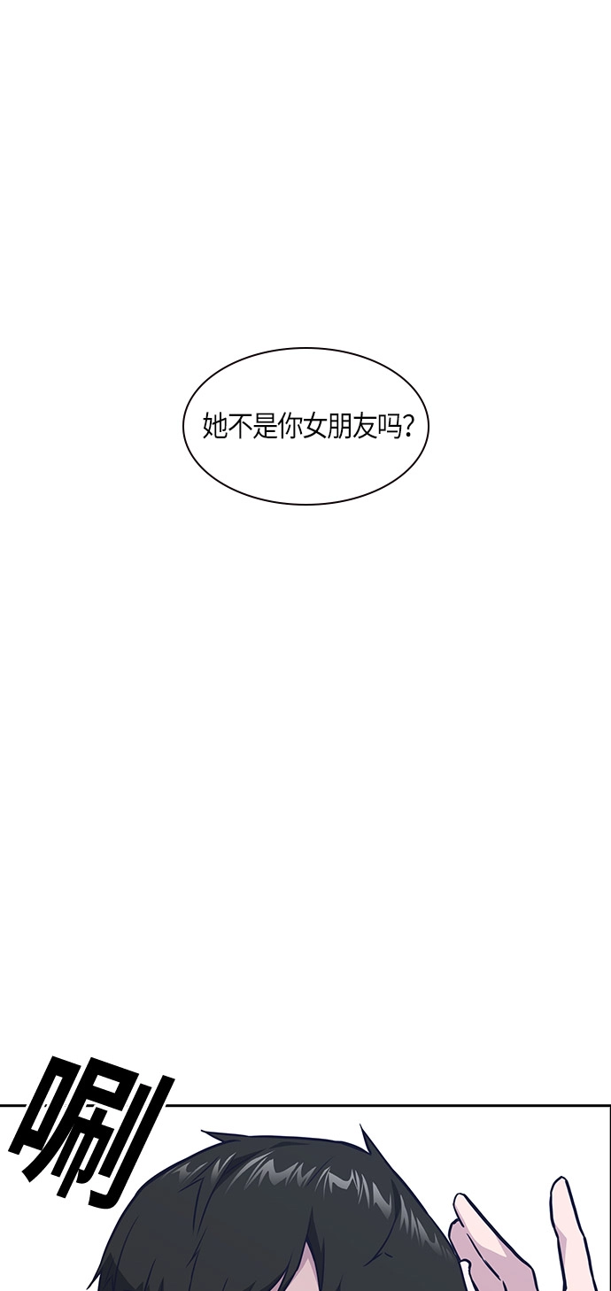 第14话 第58页