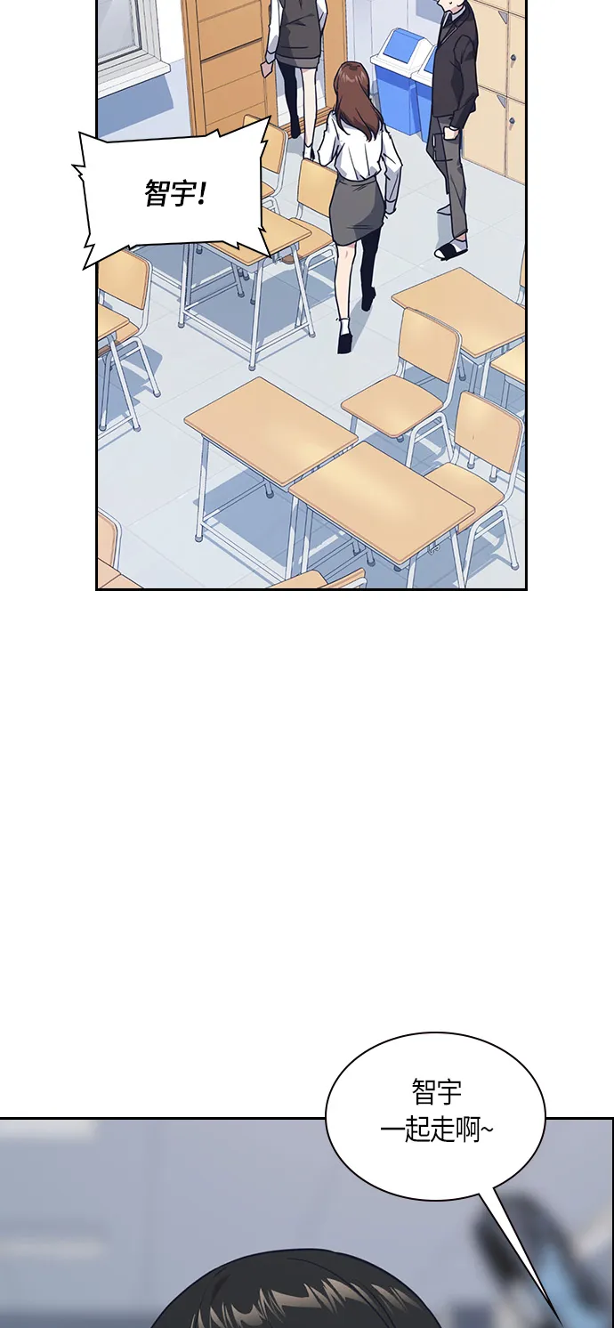 第15话 第13页