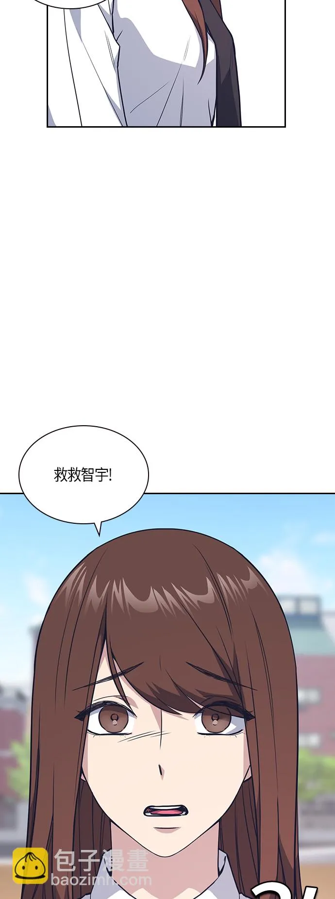 第15话 第24页