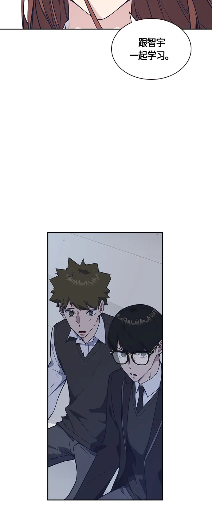 第15话 第48页