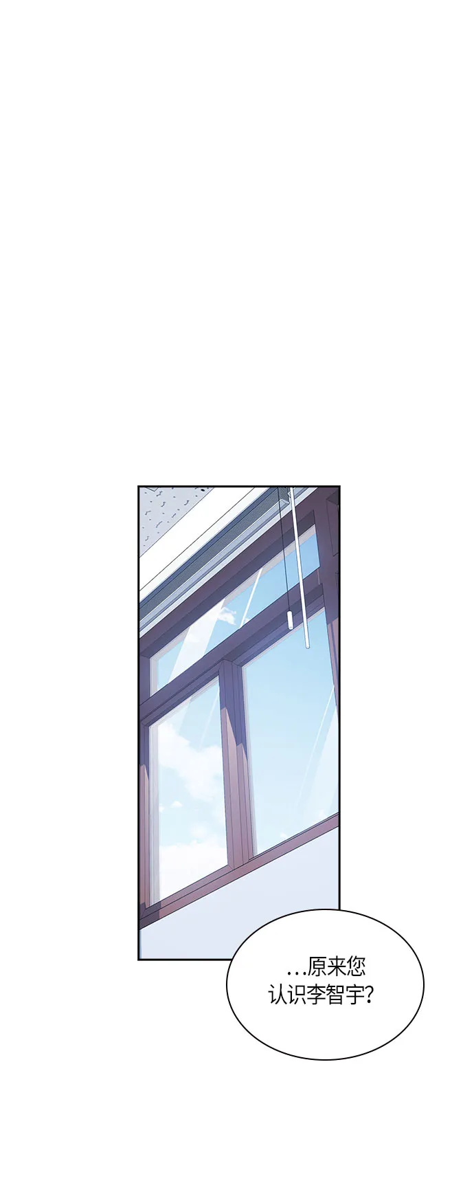 第16话 第47页