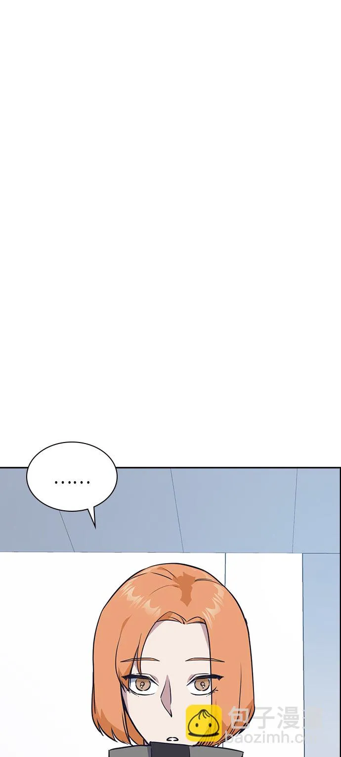 第17话 第61页