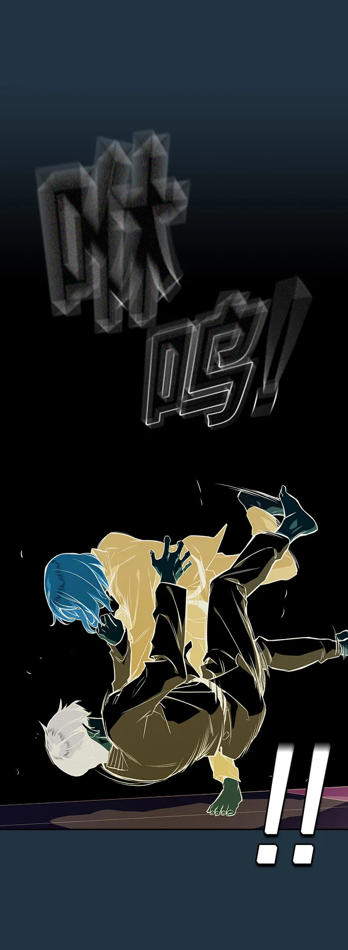 第18话 第15页
