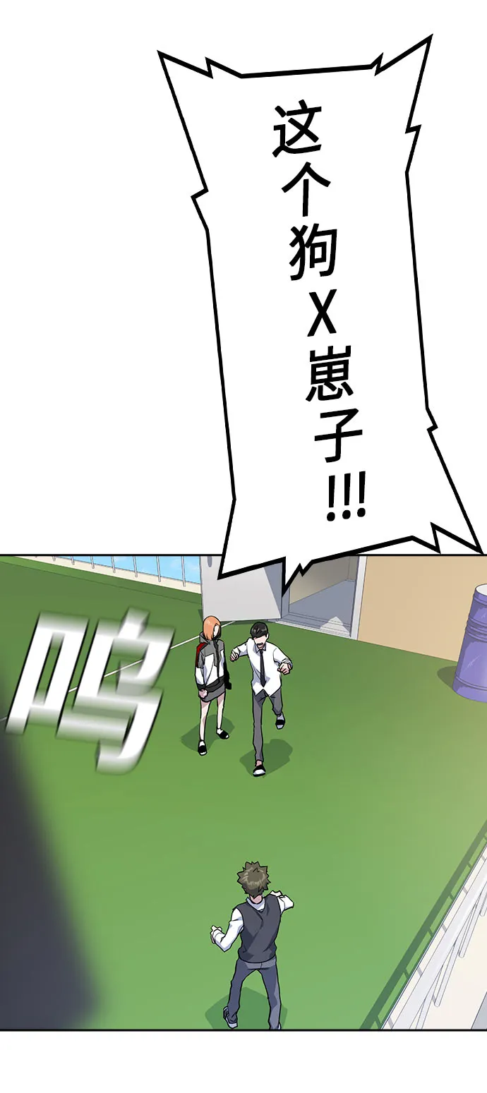 第18话 第60页