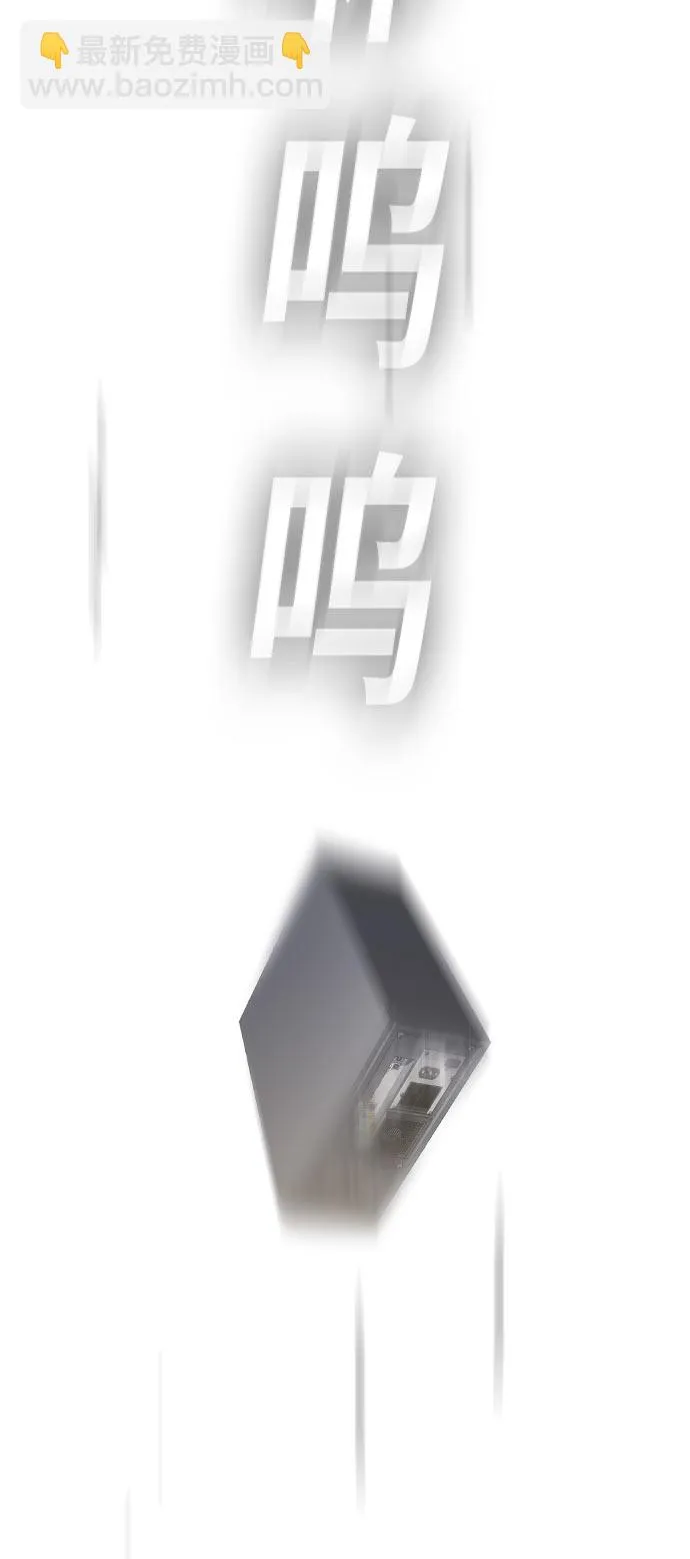 第18话 第65页