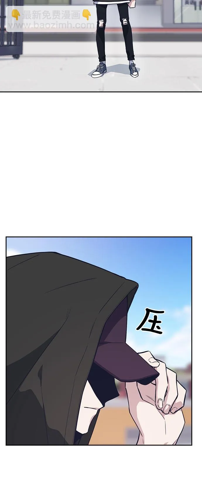 第19话 第18页