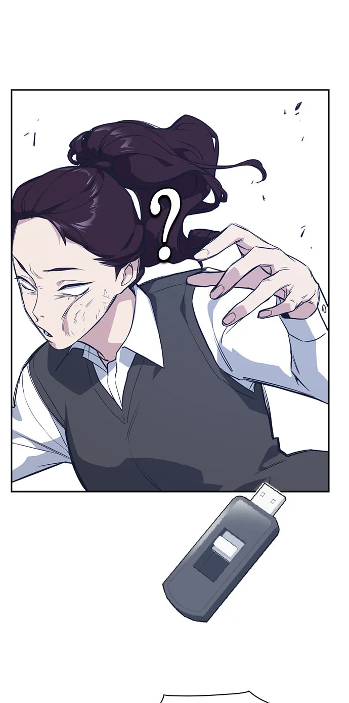 第19话 第50页