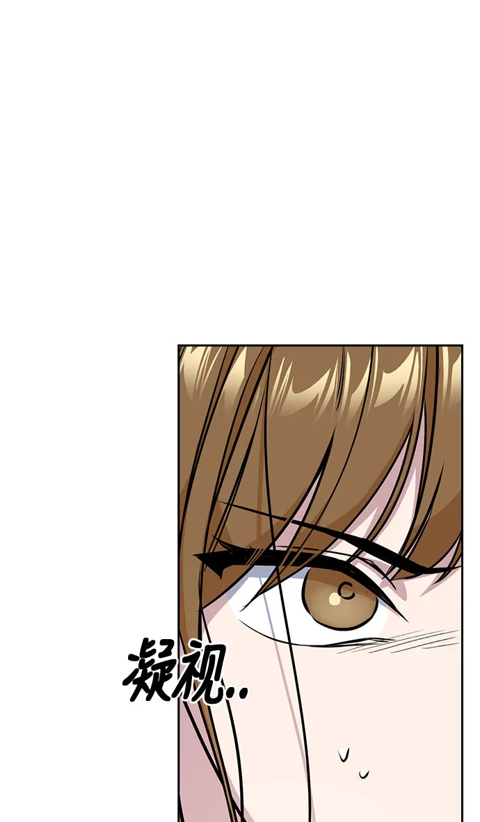 第20话 第62页